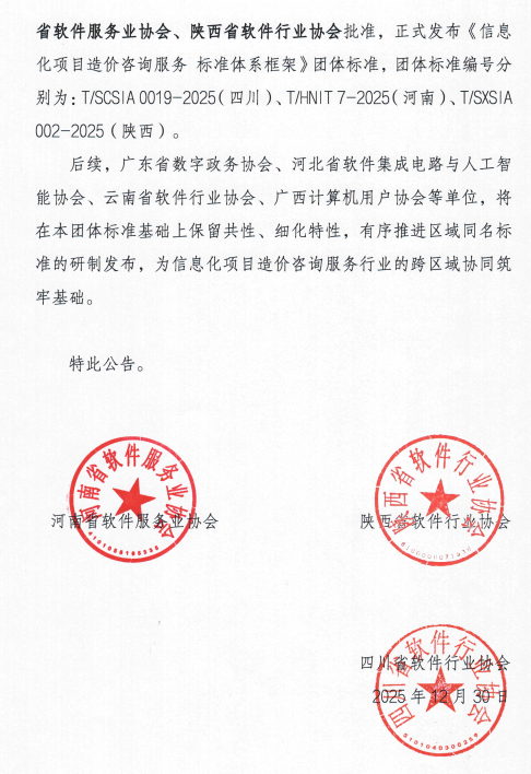 aa5ffd8a5eac74932f902f867d92547f.png