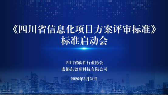 8c146b76ee7f4edfe3a090ffe3228784.png