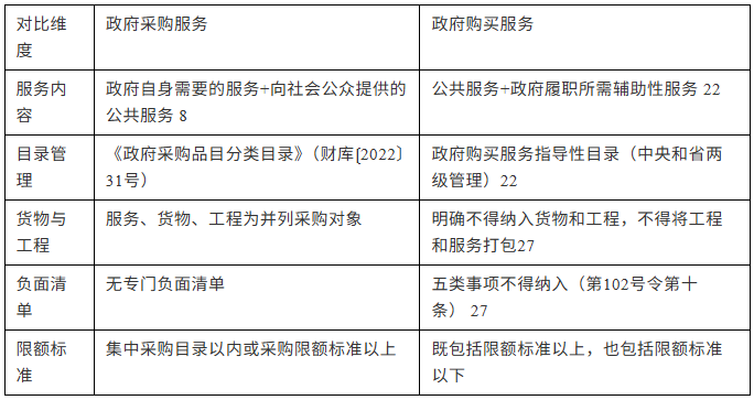 屏幕截图 2026-06-05 091038 屏幕截图 2026-06-05 091038.png