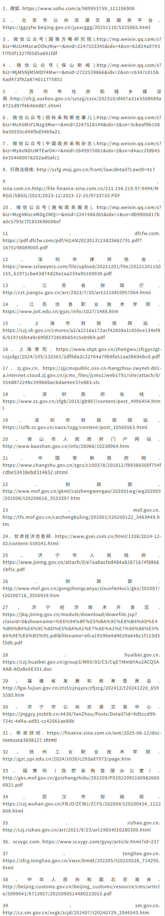 640 640.png