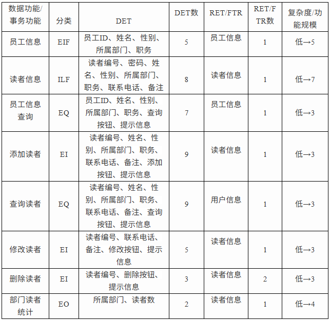 屏幕截图 2026-07-17 092710.png