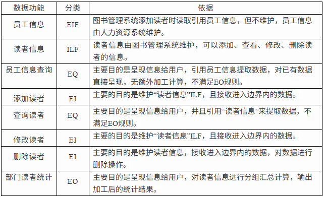 屏幕截图 2026-07-17 092517.png