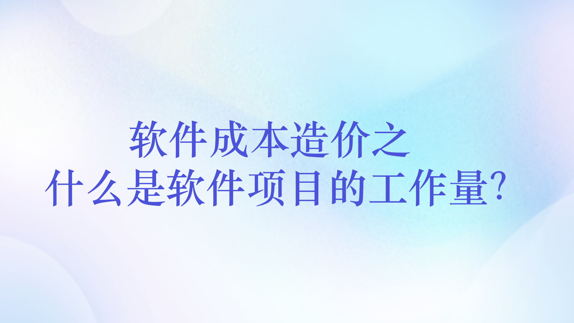 a40ed603f419514cda50b1ec773b3cc