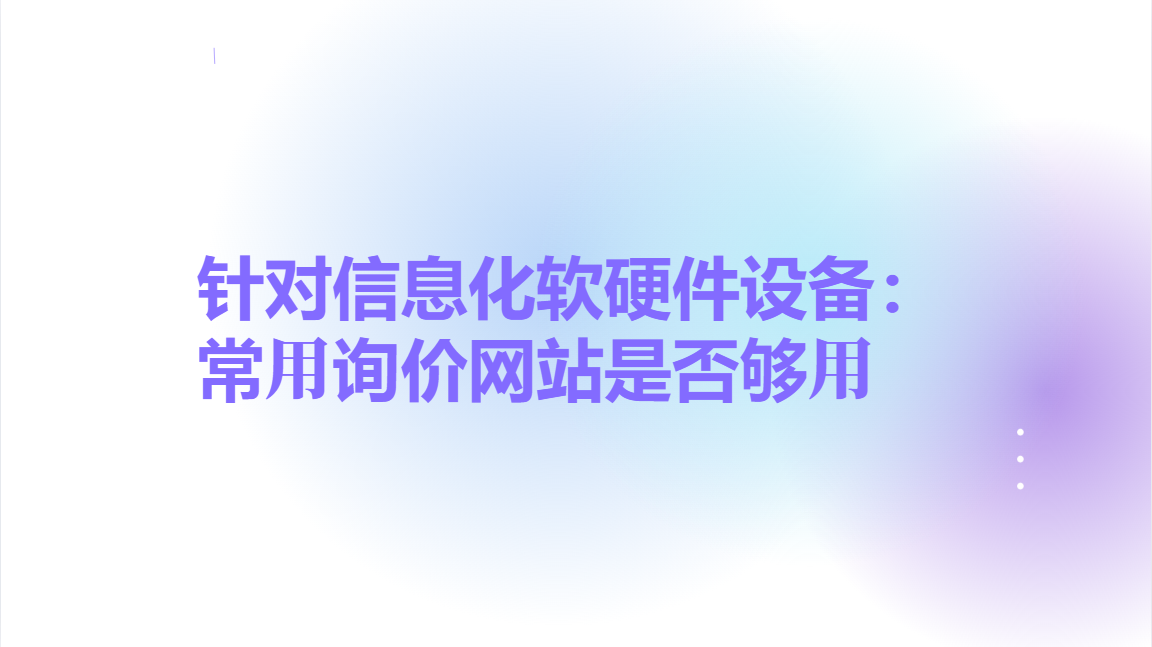 PixPin_2025-03-25_09-48-23