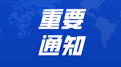 d3ec3f8b5fe645d2320e460dc62bc16