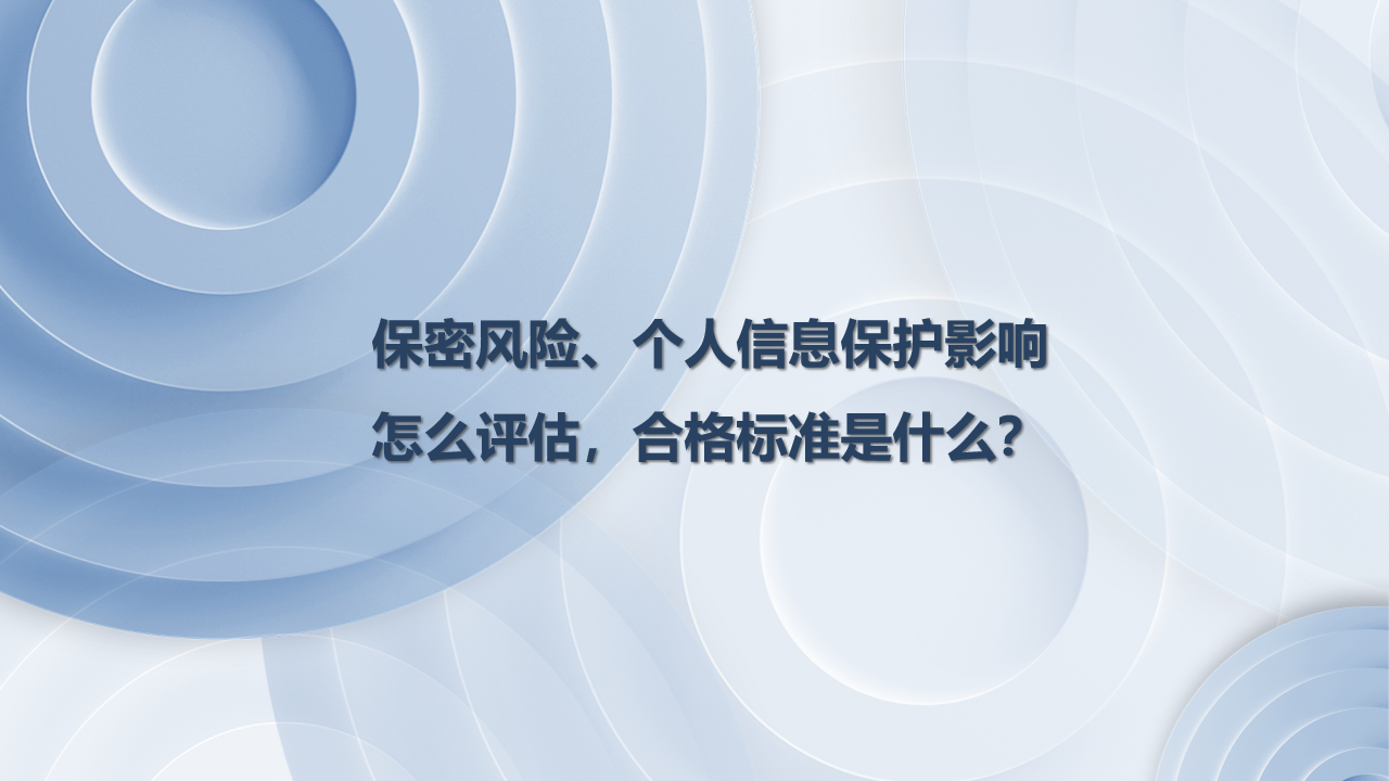 幻灯片1