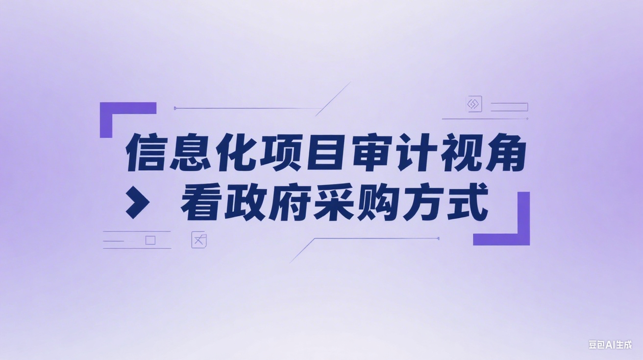 制作组合图 (1)
