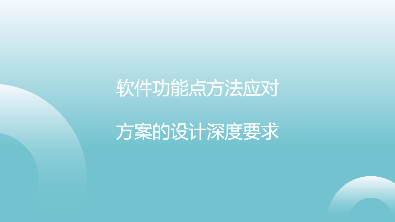 幻灯片1