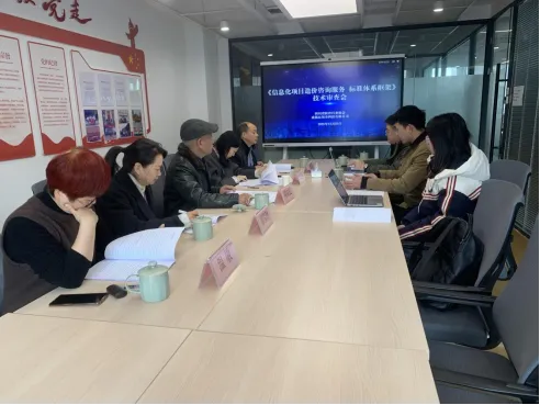 微信图片_2025-12-26_091108_714