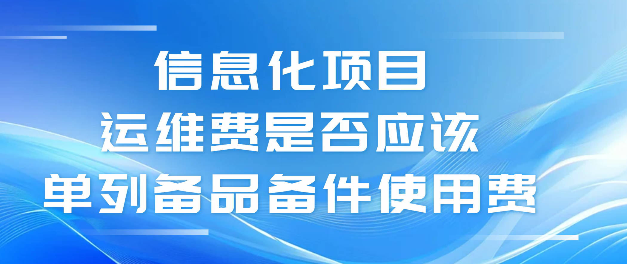 屏幕截图 2026-06-08 133208